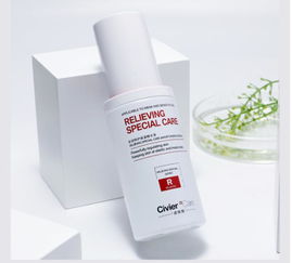 敏感肌安心之选 2023年补水美白精华液排行榜（聚焦植物提取物研发）