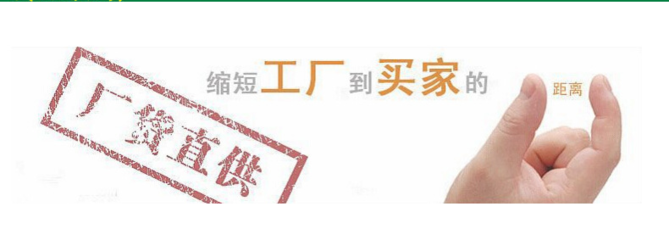 植物提取物研发 黑豆蛋白与黑豆多肽的应用前景