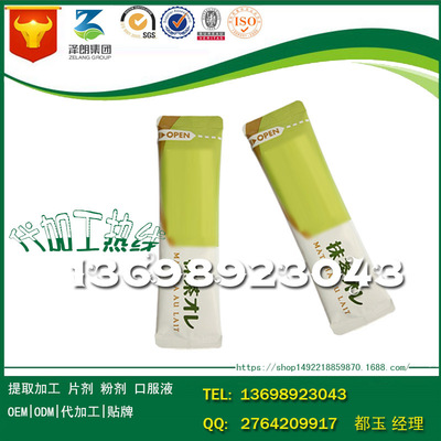 北京蒲公英葛根粉固体饮料OEM/ODM工厂 植物提取物研发的专业力量