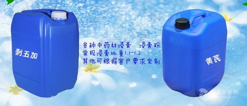 黄精多糖市场行情与植物提取物研发趋势